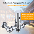 Induction Foot Pedal Toilet Flush Valve tujuan ganda