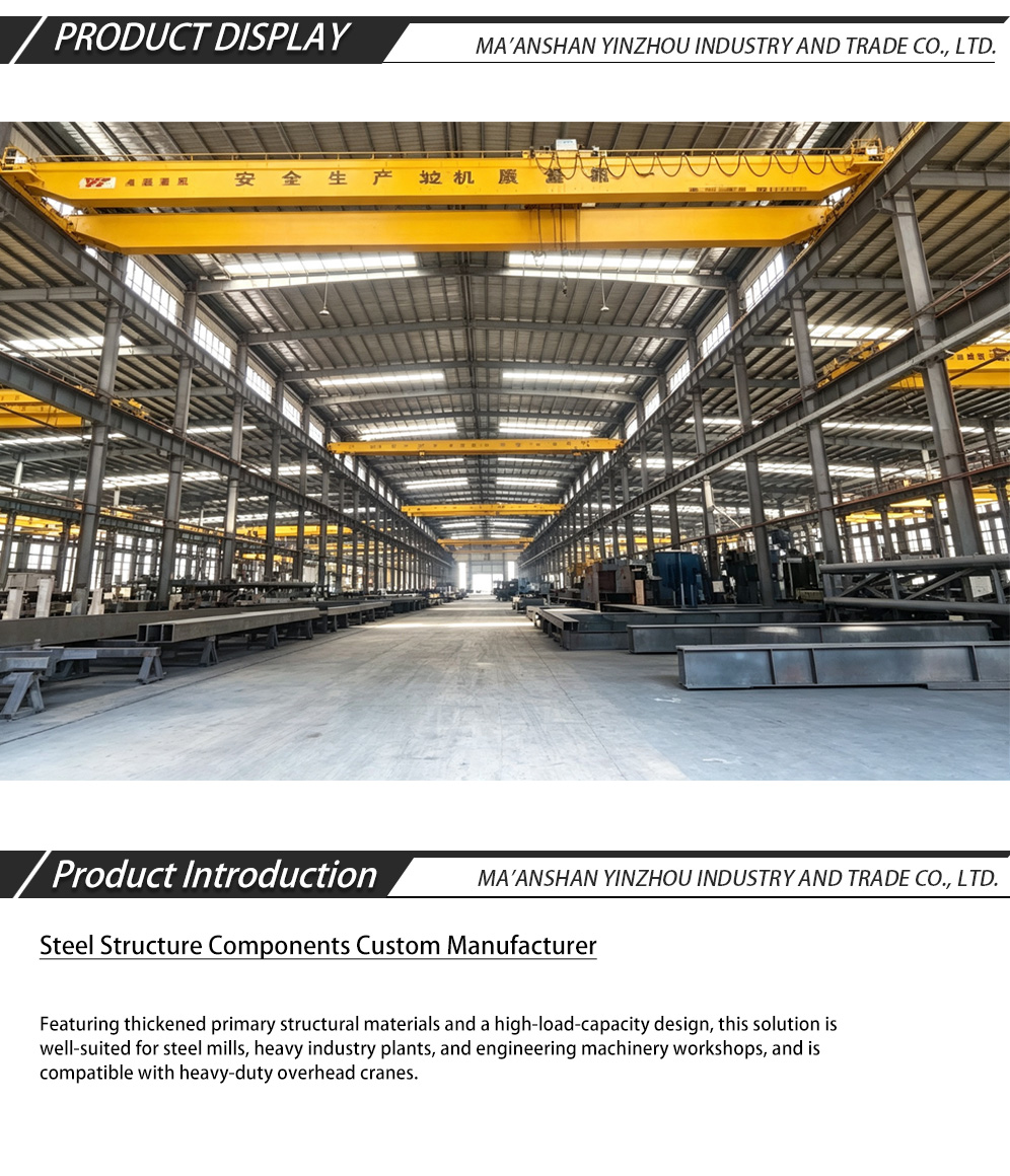 Heavy steel structure plant for heavy industry-x