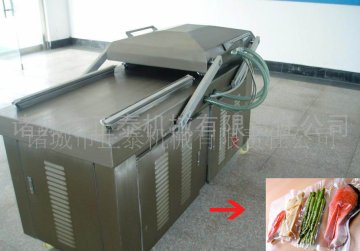 Vegetable Double Chamber Desktop Vacuum Sealer