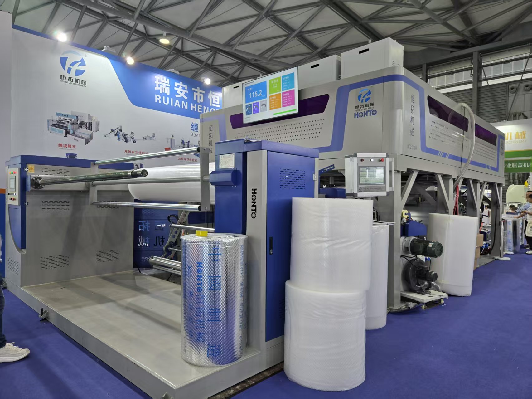 دستگاه فیلم حبابی پنج لایه کامپوزیت سه پیچ