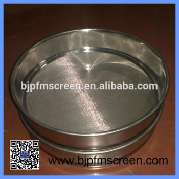 304 316 Stainless steel sieve