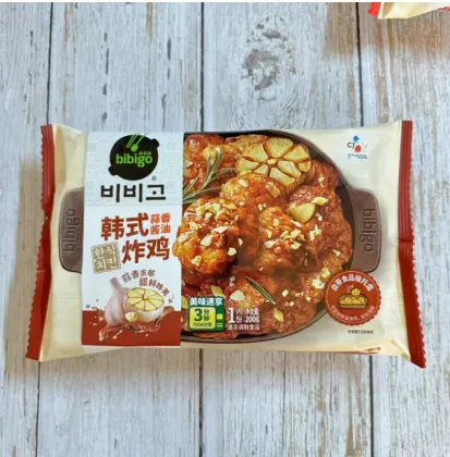 Spicy Seasoning for Authentic CJ Korean Fried Chicken