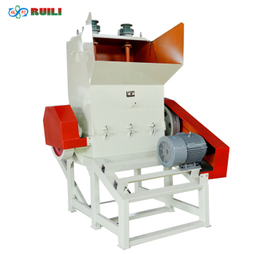 600 ~ 1000kg broyeur en plastique de bonne performance broyeur