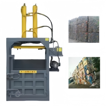 Liangpu Baler Machine: Automatic Plastic Bottle Bagging Pack Machine at Competitive Prices