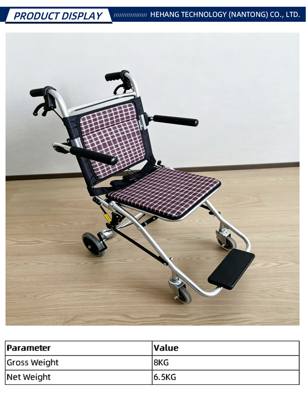 Plaid Lightweight Folding Wheelchair X
