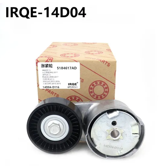 14D04 Belt Tensioner for CHRYSLER DODGE FIAT JEEP LANCIA RAM: 5281266AA V-Ribbed Belt