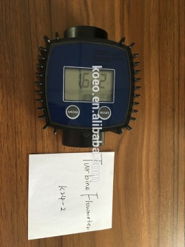 China Manufacturers Heavy Fuel Oil Turbine Meters AAA Battery Powered Flowmeter