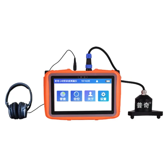 Water Leak Detector: Pipe Leak Detector & Pipeline Acoustic Leak Detector
