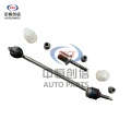 মার্সিডিজ সি-ক্লাসের জন্য ফ্রন্ট স্টেবিলাইজার বার লিঙ্ক