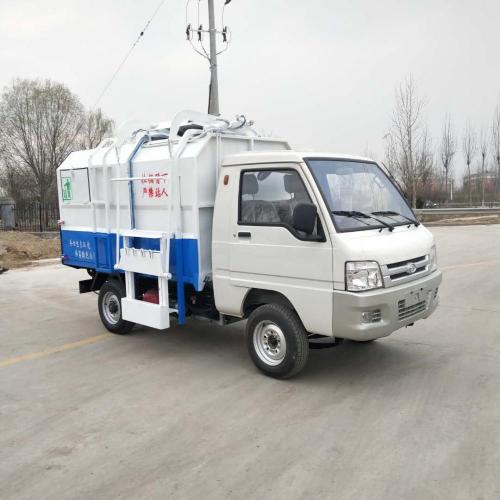 Mini camion à benne basculante électrique