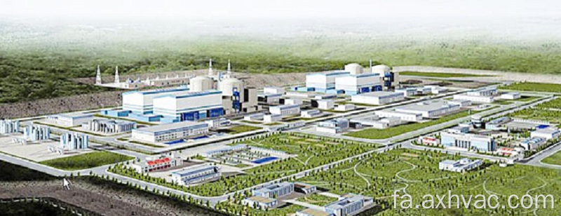 نیروگاه هسته ای پروژه HVAC