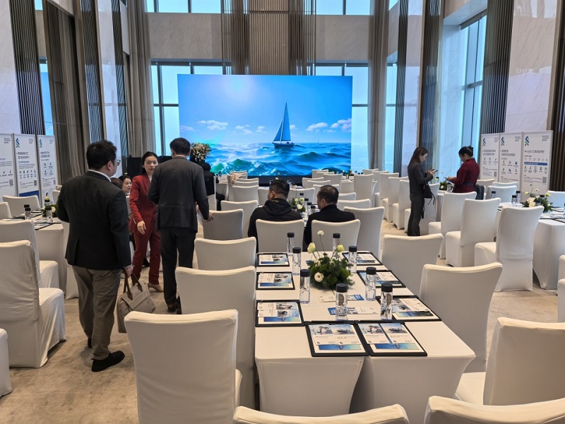 Jinyu International Trade Invited to Participate in the 2024 Standard Chartered Bank Chongqing Corporate Summit