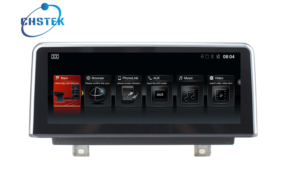 10.25 Inch Car DVD