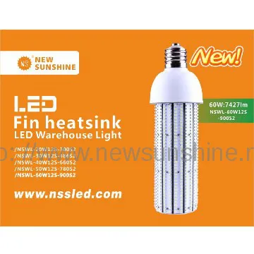 e40 60w led corn bulb