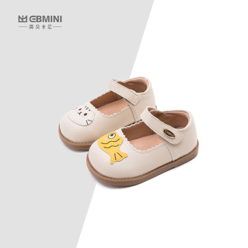 Search: Cute Cartoon Cats Eating Fish, Breathable Princess Shoes for Baby Girls
