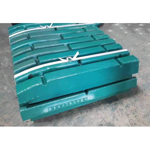 Nordberg Jaw Crusher Parts C125 Jaw Plate