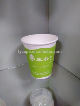 Health and Safety Cold/Hot Drink Paper Cup 8 oz