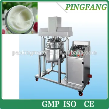 BXZRJ-E Small Vacuum Emulsifying and Mixing Equipment, Small Lab Emulsifier Mixer