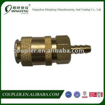 Wholesale high quality cheap water quick connect fitting pipe coupler