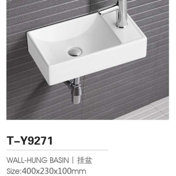 Space-Saving Ceramic Wall-Hung Basin Sink T-Y9271