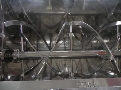 Putty Powder Mixer Horizontal Double Ribbed Mixer