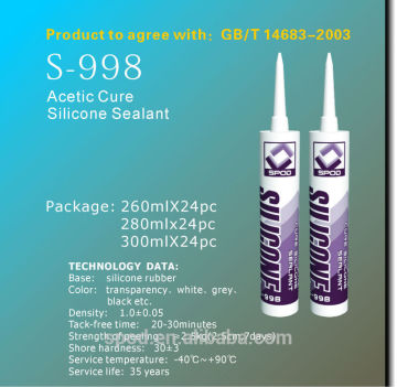 S998 fish tank Silicone Sealant