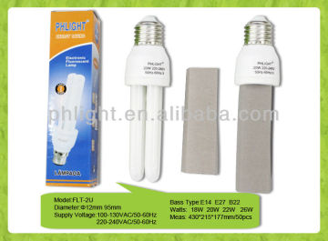 China Manufacturer DC12V E27 2U energy saver lamps