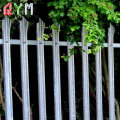 Metal Palisade Fence Gate Euro Fence Palisade Fencing