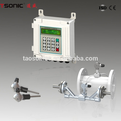 Long time measurement wall mounted pipe type ultrasonic heat meters