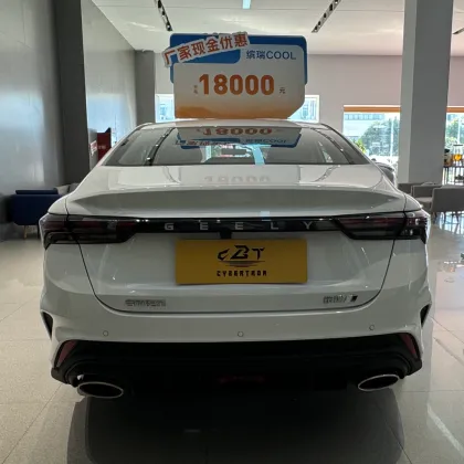 Geely Binrui COOL Trendy Sporty Coupe