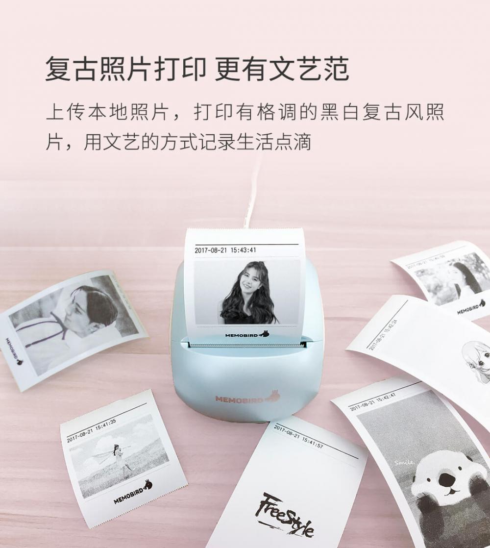 Memobird G2 Mini Printer