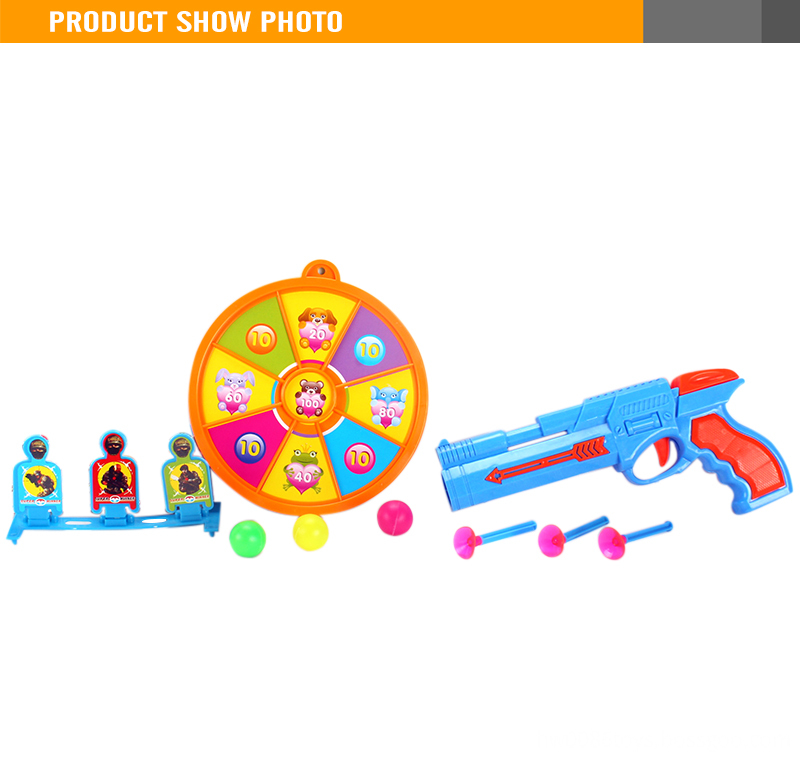 kids toy gun1
