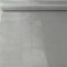 75 Micron Stainless Steel Filter Mesh