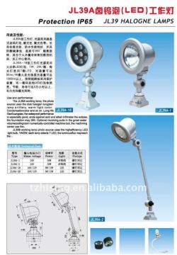 JL39 HALOGEN LAMPS
