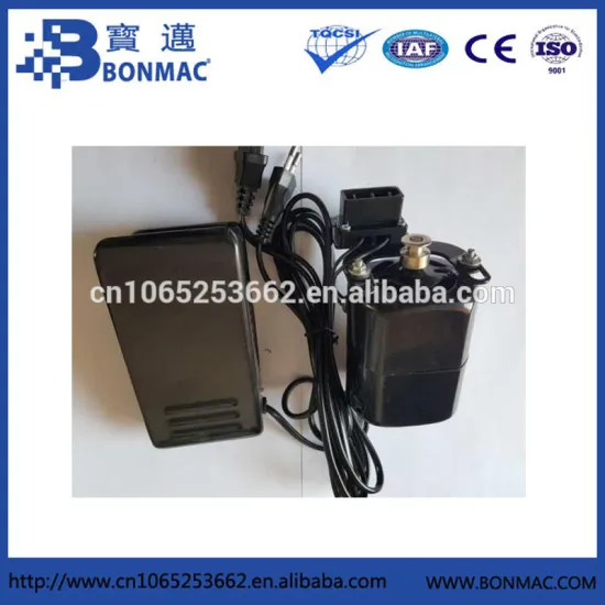 Domestic household Sewing machine mini motor 150 Watt with foot pedal