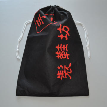 tas serut murah sederhana