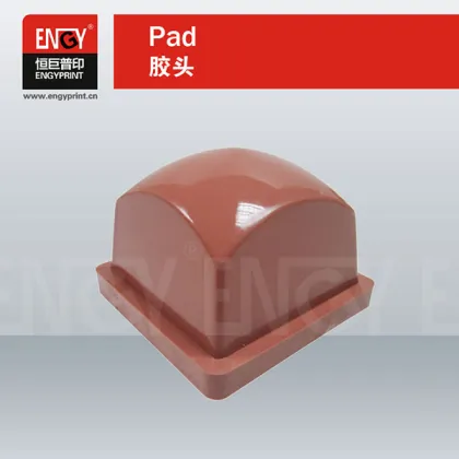 Silicone rubber, Pad printing silicone rubber, Price of silicone rubber