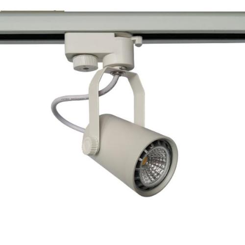 Luminaire sur rail LEDER 5W