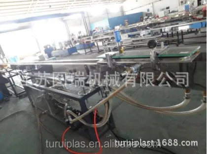 SJ50/28 PE Pillow core tube extruder making line