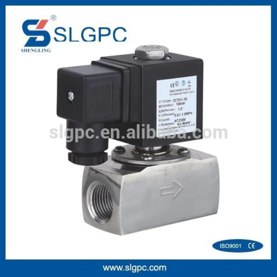 Zhejiang yuyao 10mm orifice SLGPC ZCT21-10 rubber diaphragm for natural gas solenoid valves