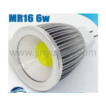 3 years warranty 600Lm 6W  Led Spot Light MR16 in China