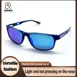 Stylish Neutral Design Cycling Sunglasses with TR90