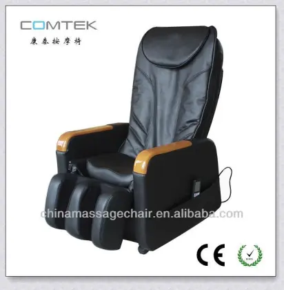 RK2626 Seat Vibration Masage Chair