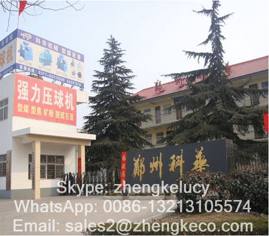 Zhengzhou Kehua Industrial Equipment Co