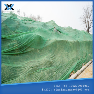 Green dust-proof earth cover net