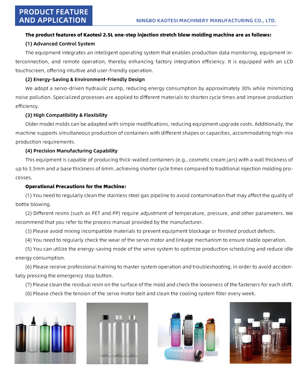 2.5L-One-Step-Injection-Stretch-Blow-Molding-Machine_03