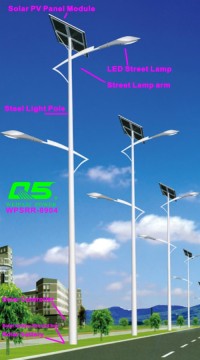WPSRR-8904 3~15m Municipal Road Hot DIP Galvanized Steet Light Pole style