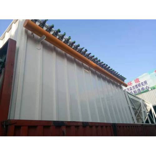 Коллекционное оборудование для пакетов