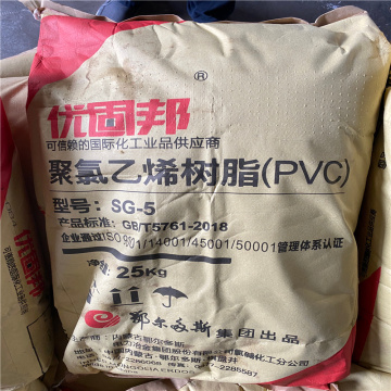 Résine PVC de chlorure de polyvinyle SG5 de la marque Zhongtai / Xinfa