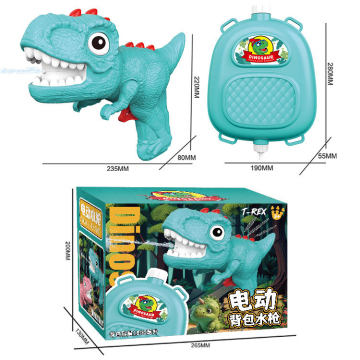 Summer Adventure: Discover Exciting New Dinosaur Electric Backpack Water Guns for Beach Fun and Splashing Games